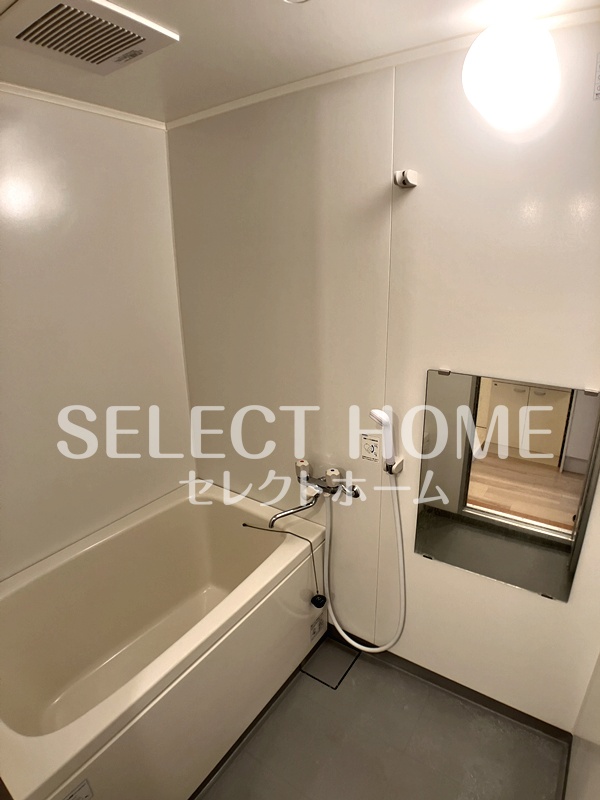 バス・シャワールーム　お風呂で日々の疲れを落としましょう