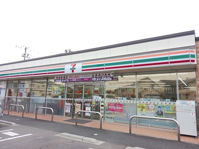 コンビニ　セブンイレブン森合上古屋店（コンビニ）まで500m