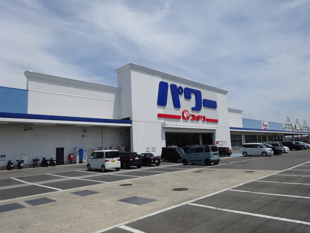 ホームセンター　パワー和歌山インター店様（ホームセンター）まで818m