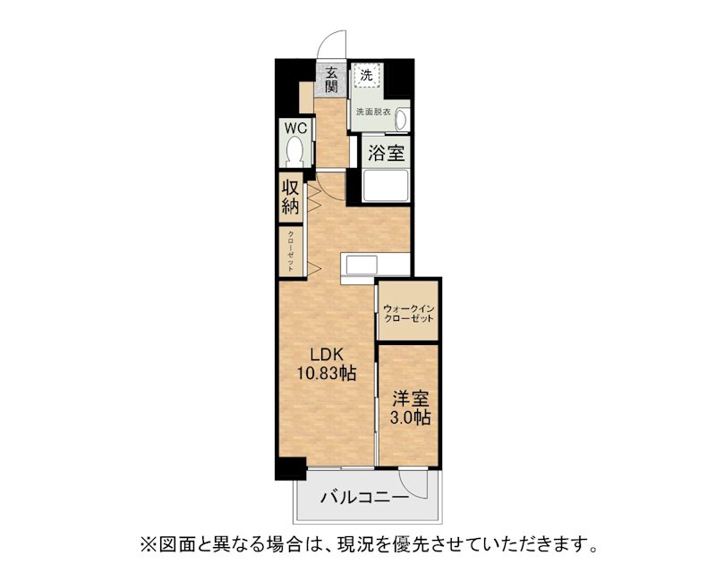 北九州市小倉北区金鶏町のマンションの間取り