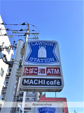 コンビニ　ローソン（コンビニ）まで1739m