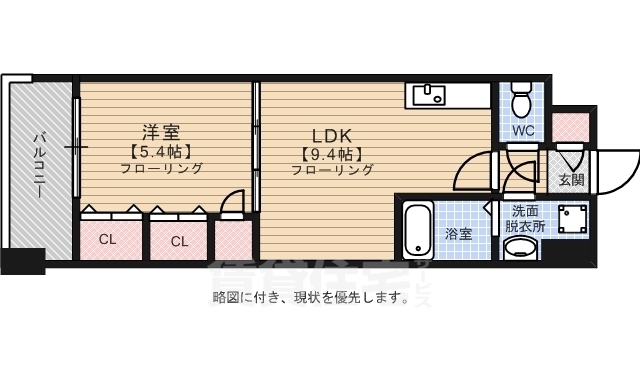 福岡市中央区舞鶴のマンションの間取り