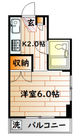 広島市中区住吉町のマンションの間取り