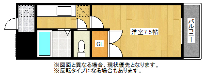 仙台市太白区八木山本町のマンションの間取り