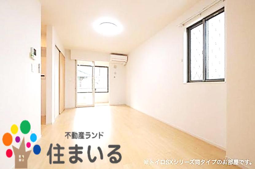 居室・リビング　※写真は同型タイプになります