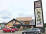 飲食店　にぎりの徳兵衛 岡崎欠町店（飲食店）まで662m