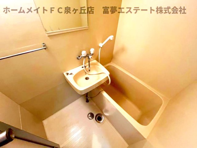バス・シャワールーム