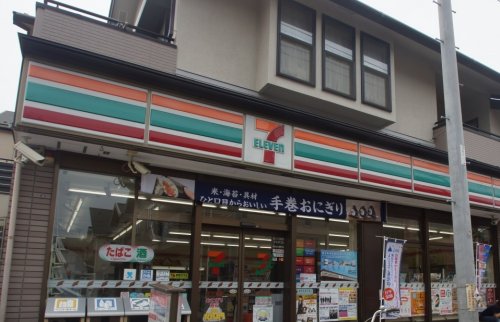 コンビニ　セブンイレブン三池店（コンビニ）まで155m