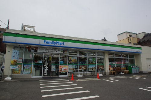 コンビニ　ファミリーマート 鶴見宮ノ下店（コンビニ）まで402m