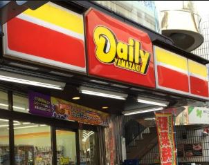 コンビニ　デイリーヤマザキ 杉並和泉店（コンビニ）まで526m
