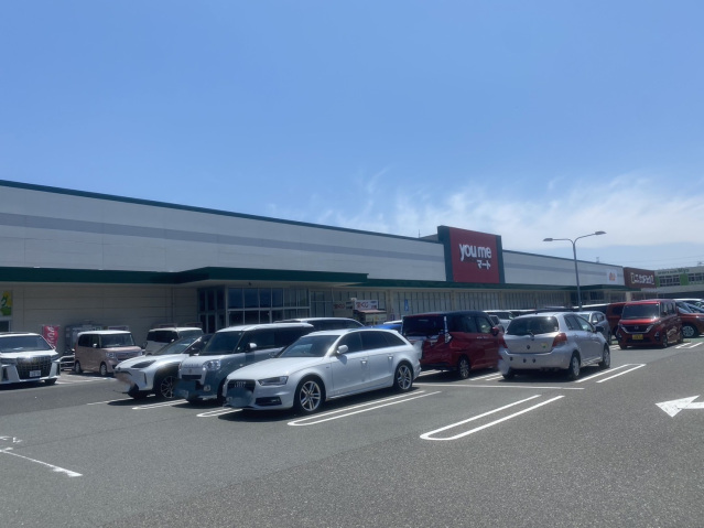 スーパー　ゆめマート下関駅（スーパー）まで395m