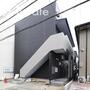 黄金駅より徒歩3分 1階 築8年5ヶ月の賃貸物件