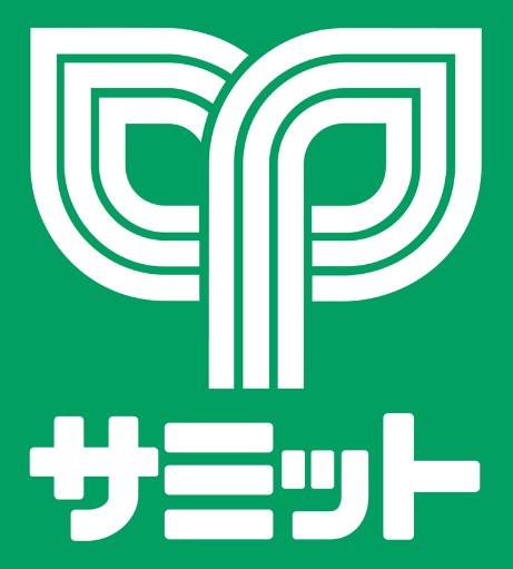 スーパー　サミットストア神田スクエア店（スーパー）まで252m