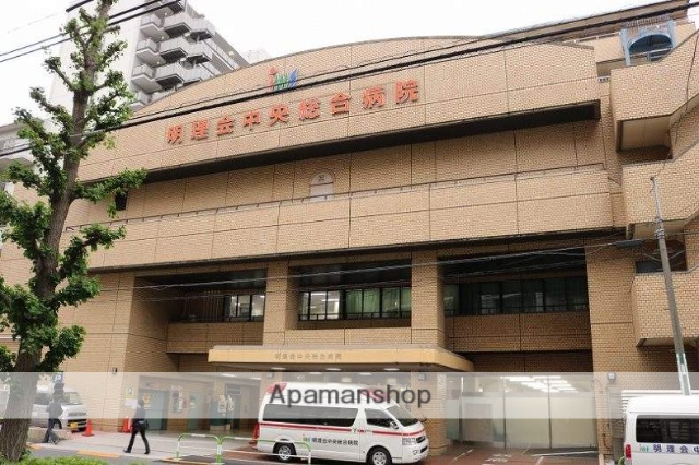 病院　明理会中央総合病院（病院）まで850m