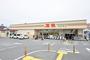スーパー　万惣矢野南店（スーパー）まで940m