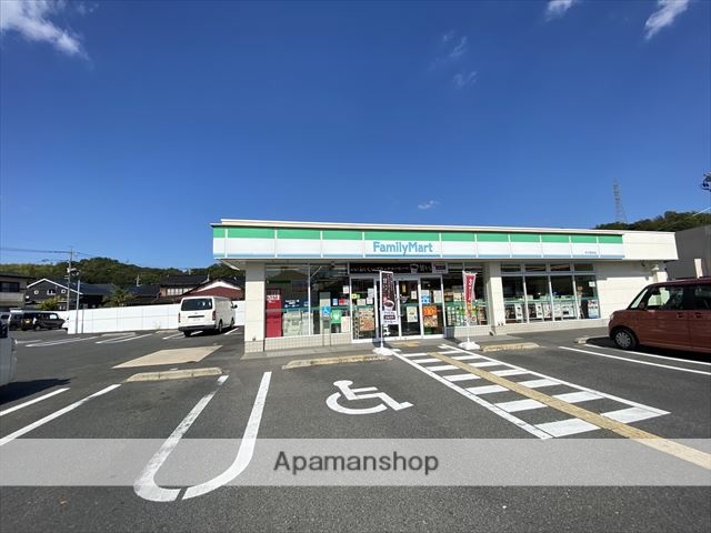 コンビニ　ファミリーマート（コンビニ）まで347m