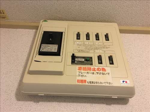 その他設備　ブレーカ