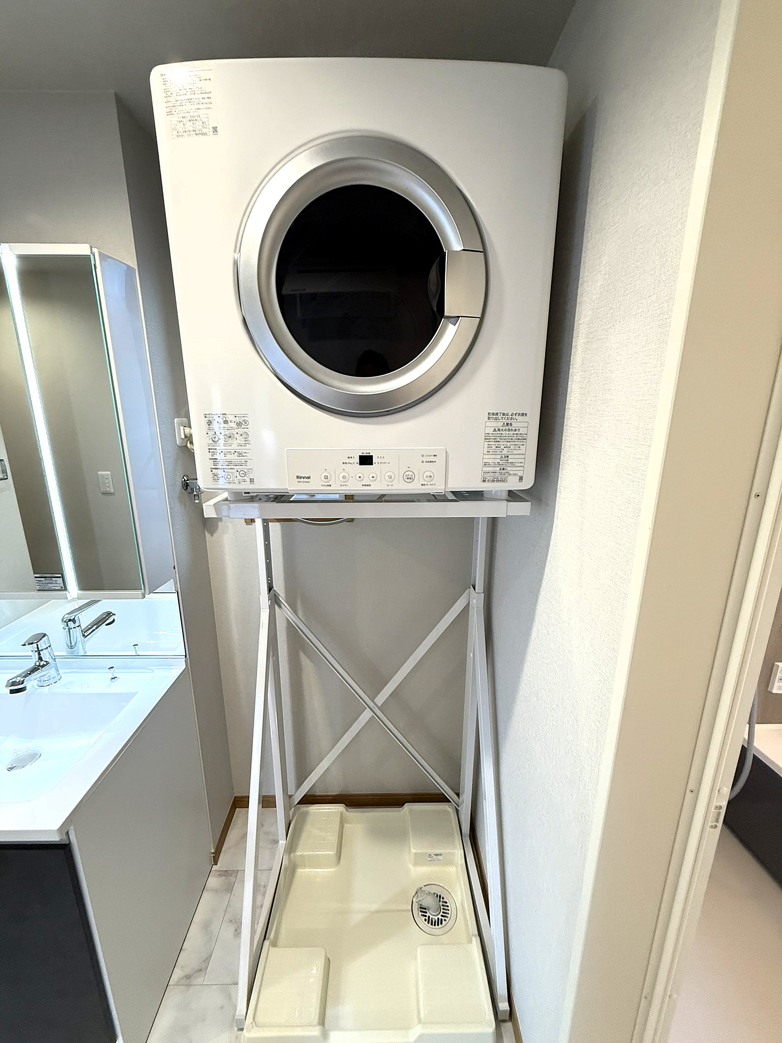 その他設備　便利なガス乾燥機「乾太くん」が完備