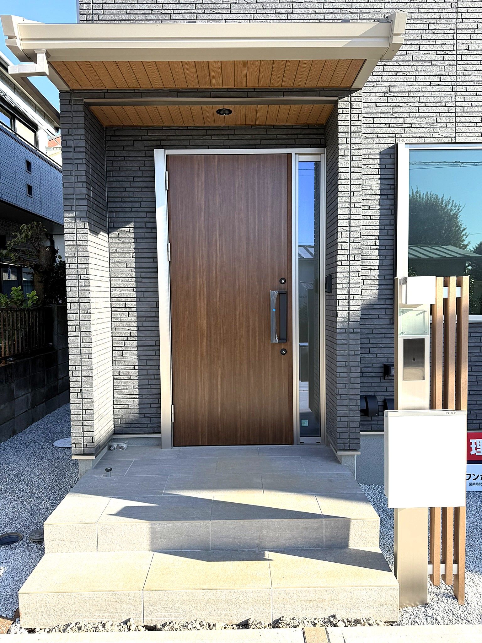 玄関　重量感のある玄関は趣があります