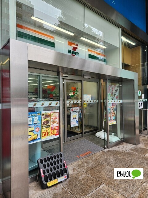 コンビニ　セブンイレブン上野１丁目店（コンビニ）まで88m