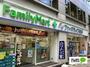 ドラックストア　ファミリーマート＋ファーマライズ末広町店（ドラッグストア）まで70m