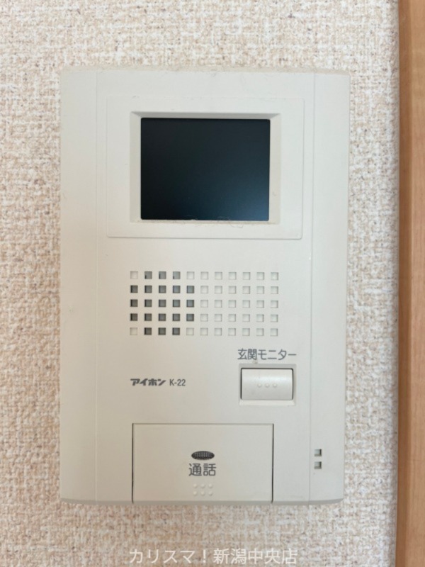 セキュリティ　※別部屋参考写真