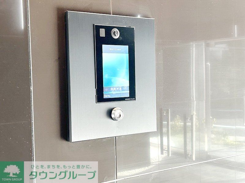 その他共有部分　部屋探しは株式会社　タウンハウジング　までお気軽にお問合せ…