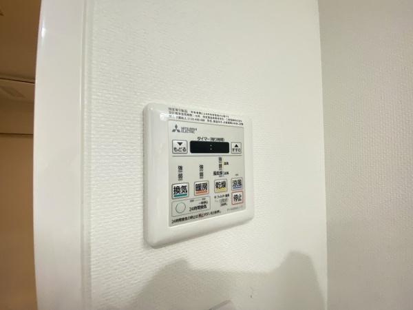 その他設備　浴室乾燥機！