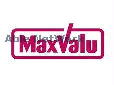 スーパー　マックスバリュ長嶺店（スーパー）まで972m