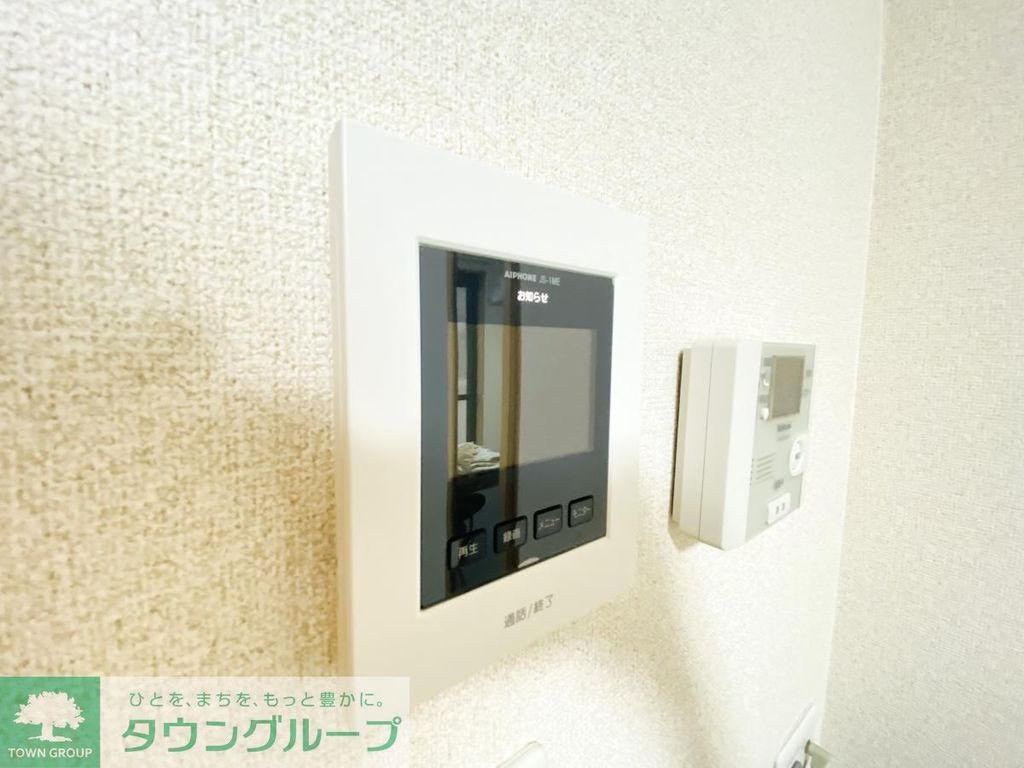 セキュリティ　★参考★