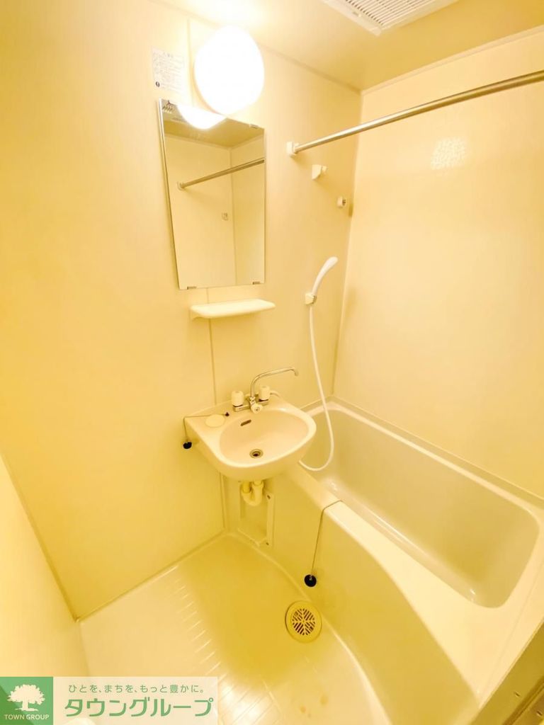 バス・シャワールーム　★参考★