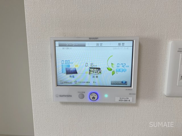 その他設備　ソーラーシステムモニター☆