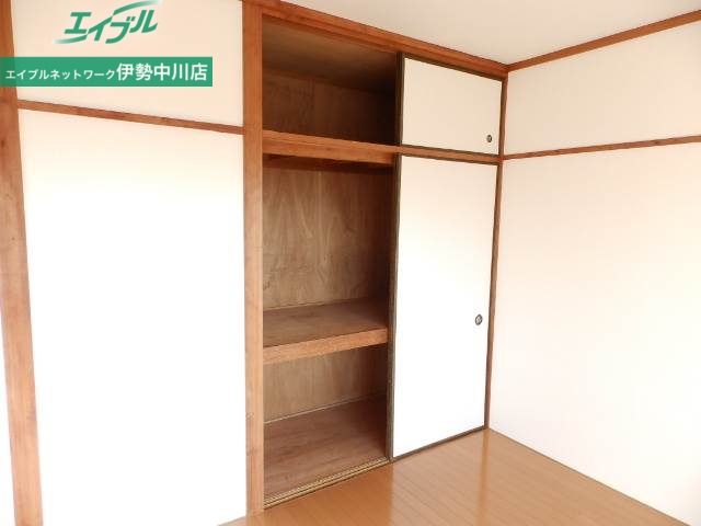 収納　同物件別室写真