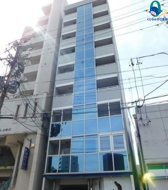 建物外観　くじらのゼロ賃貸は＼仲介手数料0円×初期費用最安×全国対応／