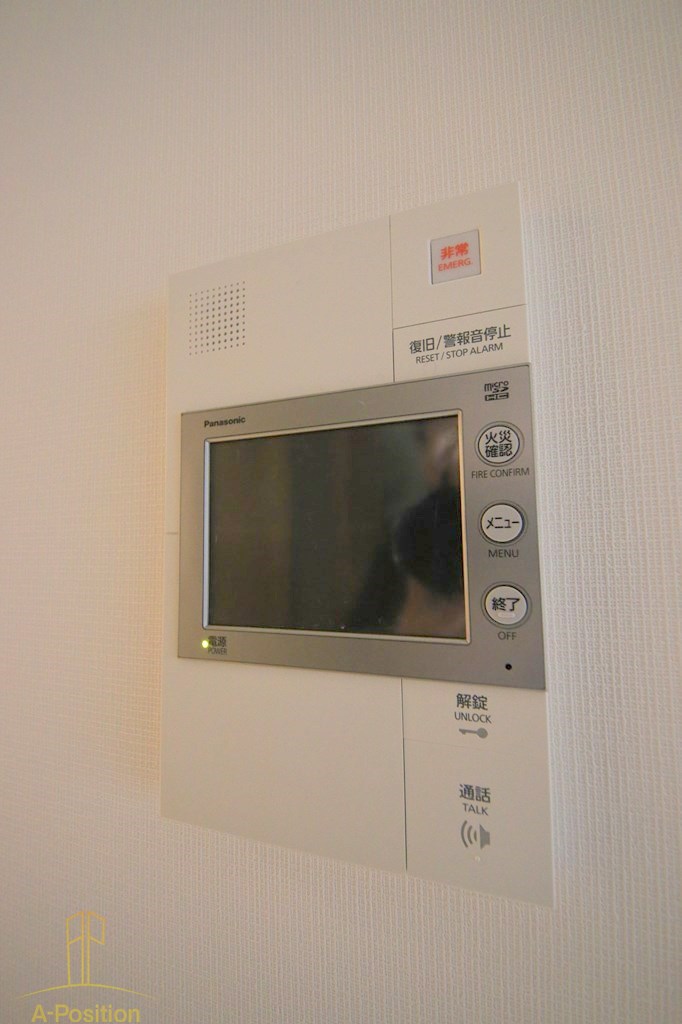 セキュリティ　ルボワ天満橋