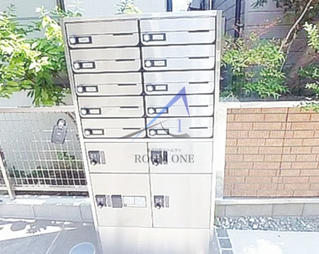 その他共有部分　宅配ボックスです。