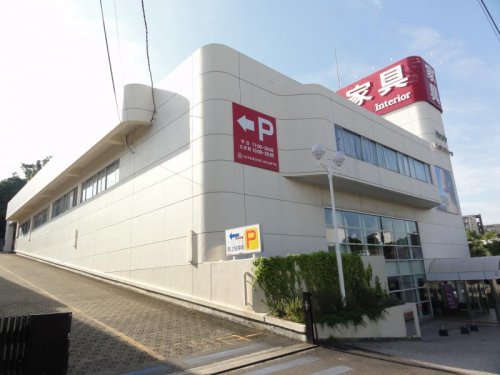 その他　マナベインテリアハーツ 神戸店（その他）まで1572m
