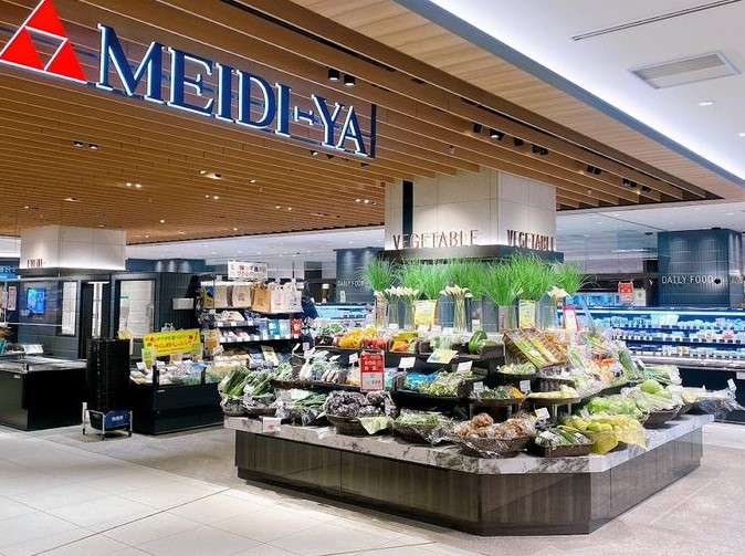 スーパー　MEIDI－YA　STORE恵比寿ストアー（スーパー）まで90m