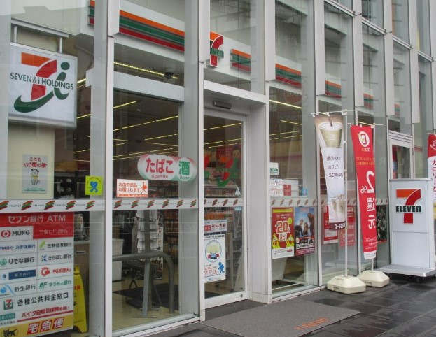 コンビニ　セブンイレブン恵比寿アメリカ橋店（コンビニ）まで368m