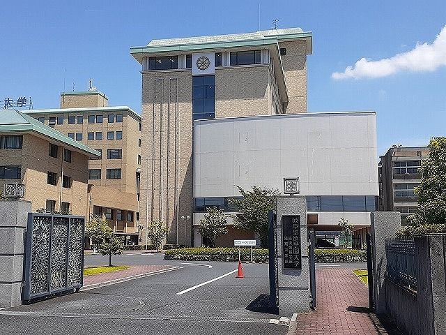 大学・短大　岐阜聖徳学園大学岐阜キャンパス（大学・短大）まで550m