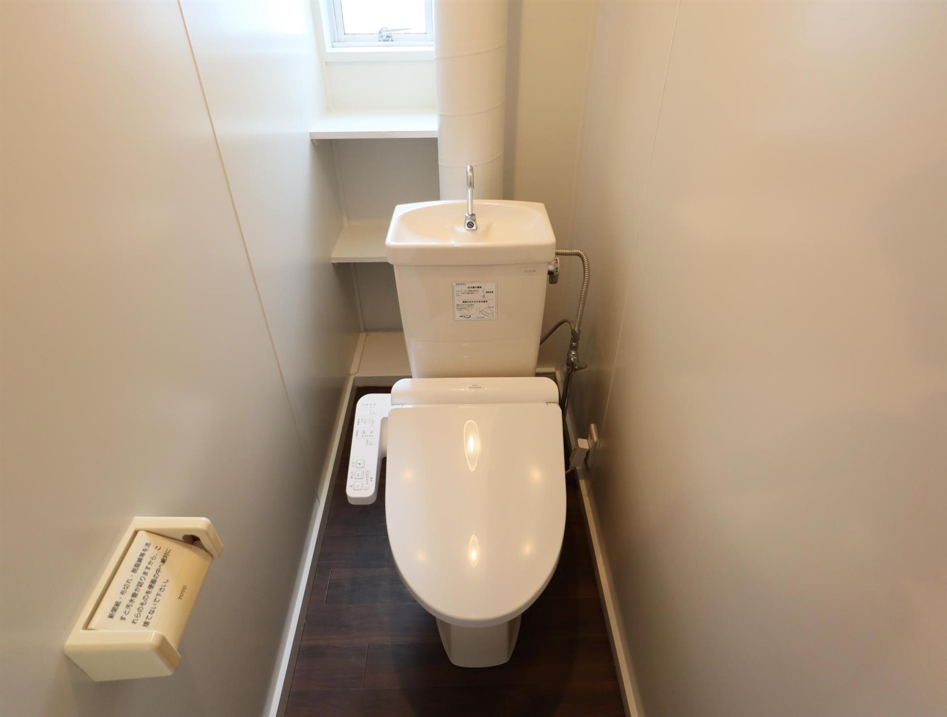 トイレ　トイレ