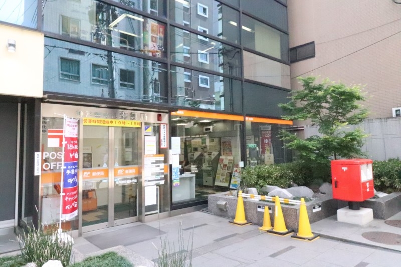 郵便局　神戸御幸通郵便局（郵便局）まで380m