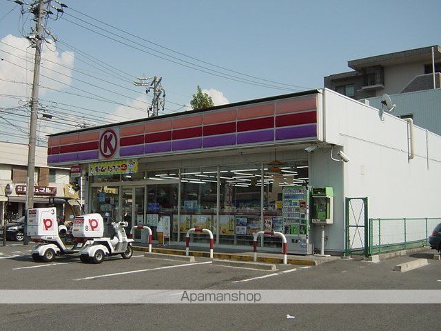 その他　サークルＫ助光二丁目店（その他）まで482m