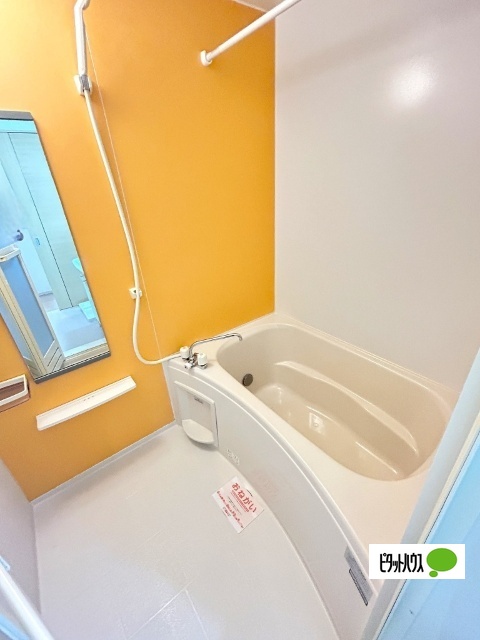 バス・シャワールーム　同一タイプ