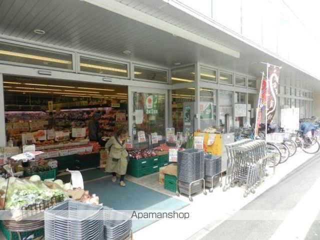 スーパー　ワイズマート（スーパー）まで250m