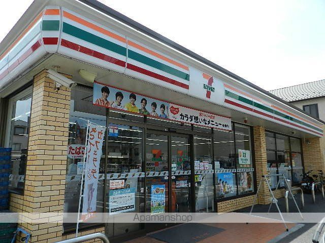 コンビニ　セブン－イレブン浦安当代島１丁目店（コンビニ）まで132m