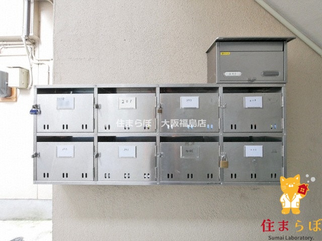 その他共有部分　「毎日をちょっと丁寧にする一歩を、一緒に。」