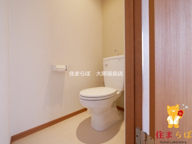 トイレ　「“丁度いい”って、研究では一番難しいんです。」