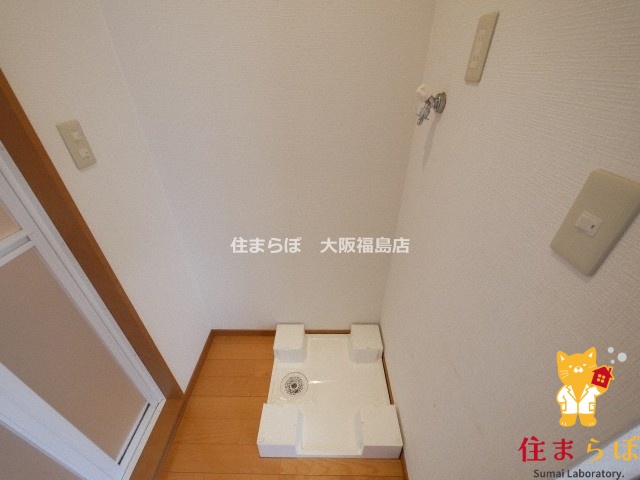 その他　「日常をちょっと特別に、そんな暮らしを描いてみませんか？」