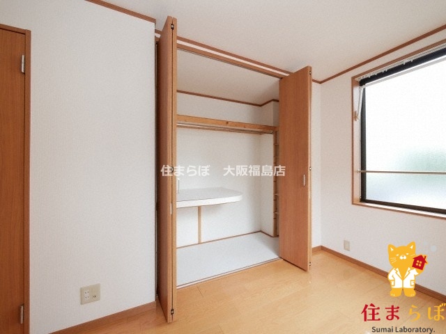 収納　「暮らしやすさを解析し、あなたにレコメンドします。」